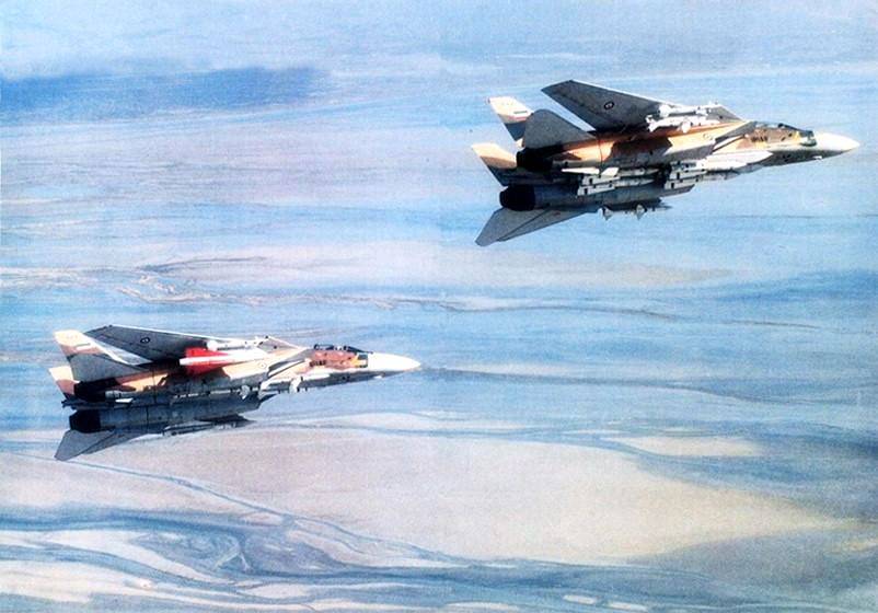 IRIAF photo circa 1986
